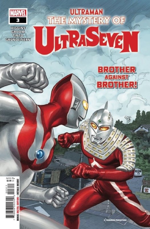 ULTRAMAN: THE MYSTERY OF ULTRASEVEN #3