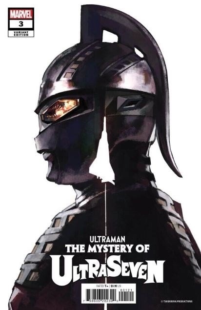 ULTRAMAN: THE MYSTERY OF ULTRASEVEN #3B