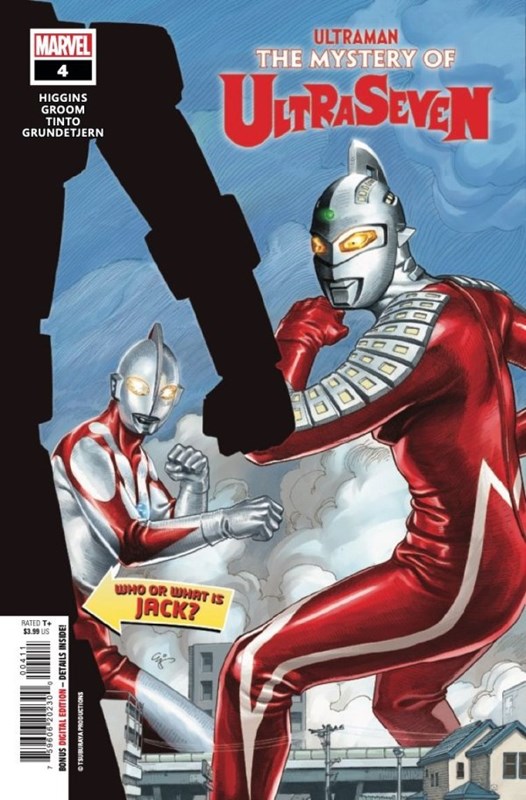 ULTRAMAN: THE MYSTERY OF ULTRASEVEN #4