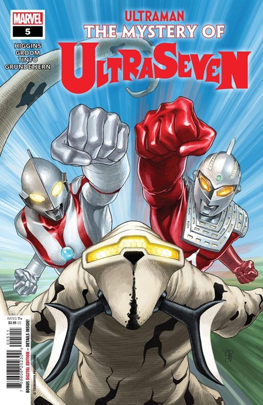 ULTRAMAN: THE MYSTERY OF ULTRASEVEN #5