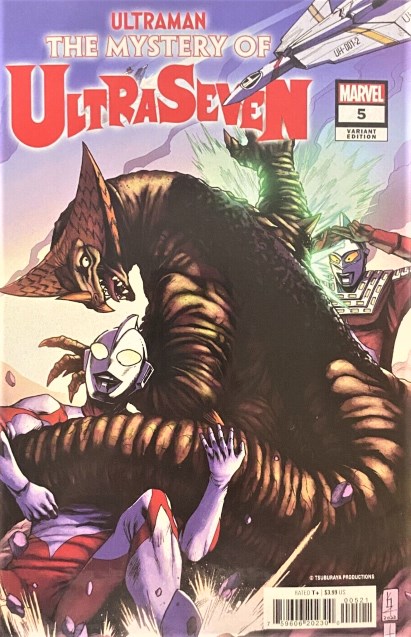 ULTRAMAN: THE MYSTERY OF ULTRASEVEN #5B