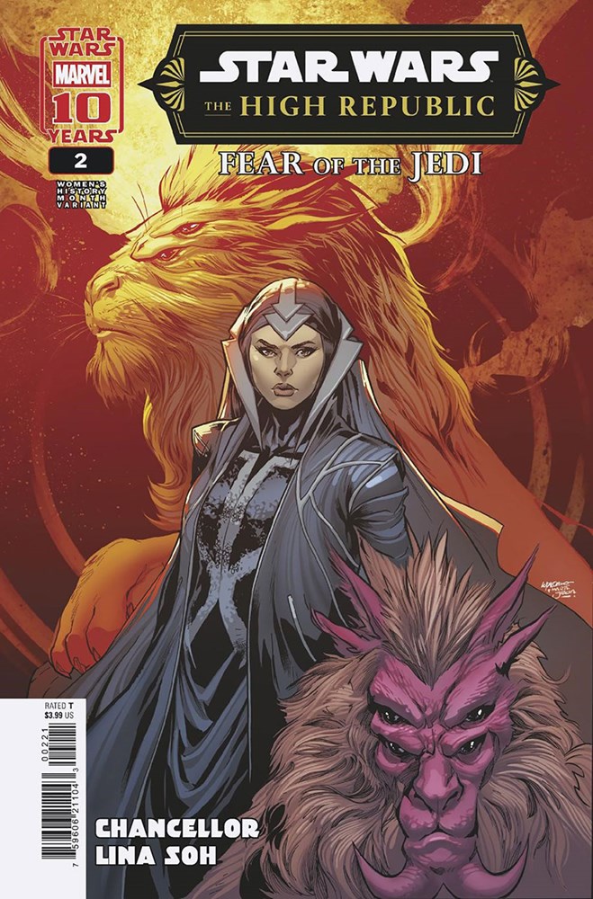 STAR WARS: THE HIGH REPUBLIC - FEAR OF THE JEDI #2B