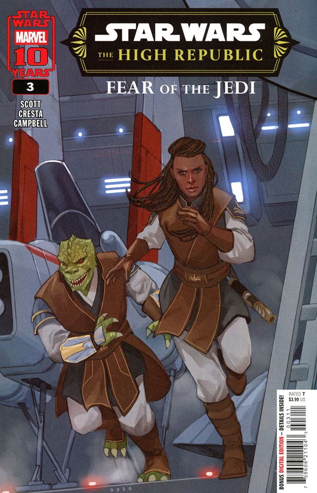 STAR WARS: THE HIGH REPUBLIC - FEAR OF THE JEDI #3