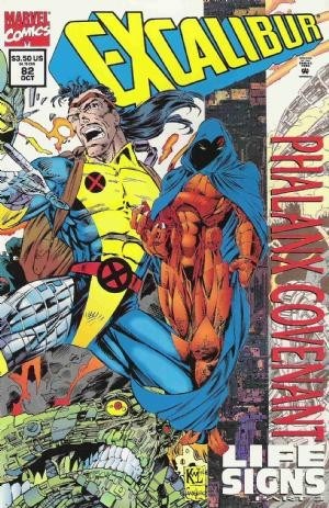 EXCALIBUR #82
