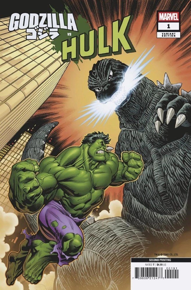 GODZILLA VS HULK #1-2nd-B
