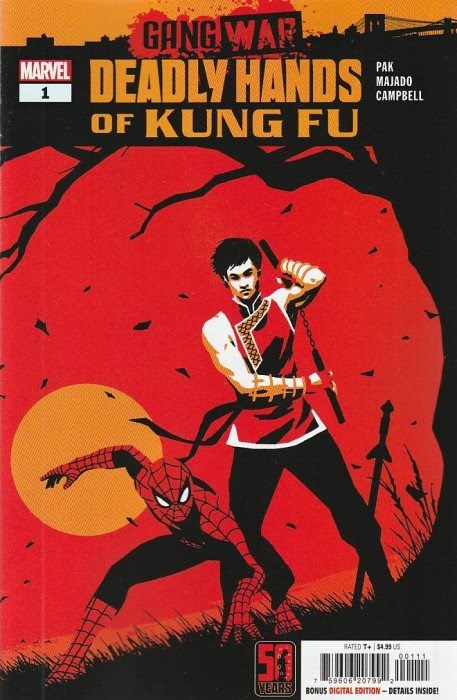 DEADLY HANDS OF KUNG FU: GANG WAR #1