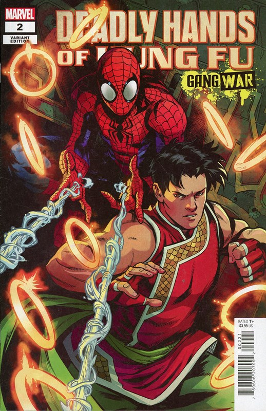 DEADLY HANDS OF KUNG FU: GANG WAR #2B