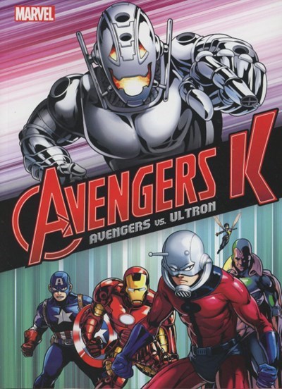 AVENGERS K #1