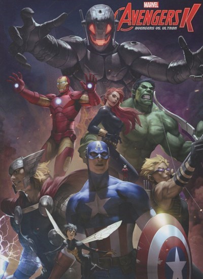AVENGERS K #1A