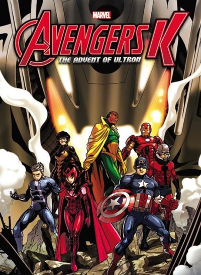 AVENGERS K #2
