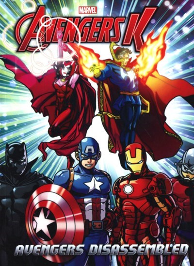 AVENGERS K #3