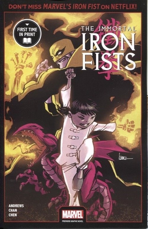 IMMORTAL IRON FISTS #1