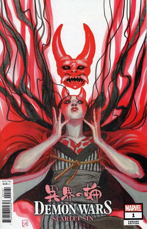 DEMON WARS: SCARLET SIN #1C