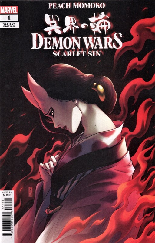 DEMON WARS: SCARLET SIN #1-RI