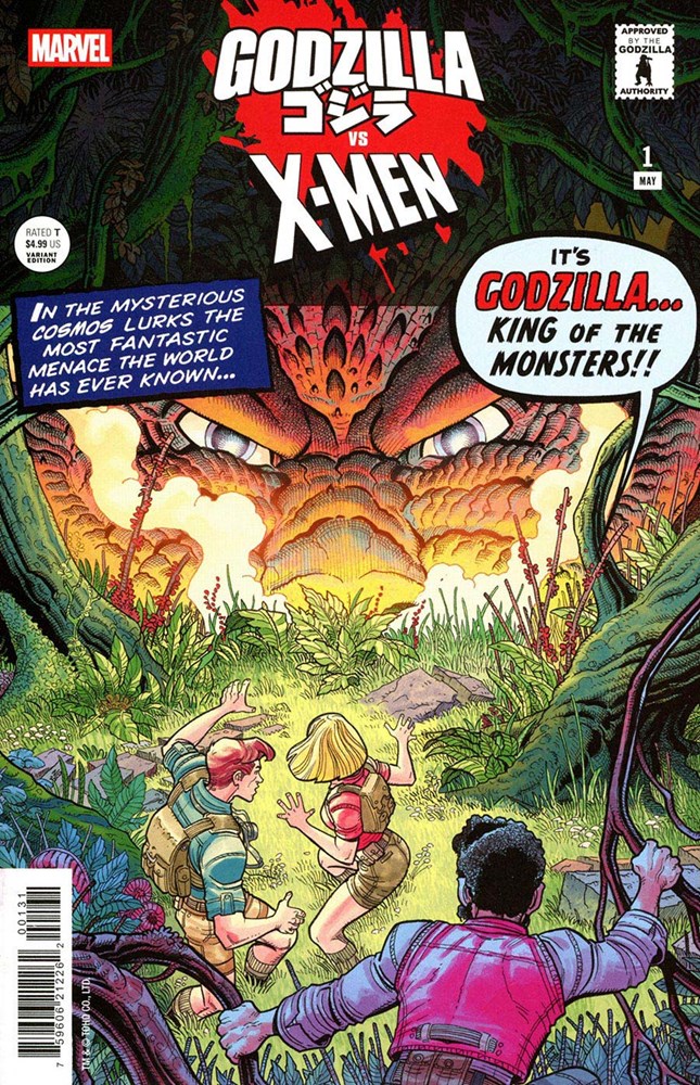 Godzilla Vs. X-Men #1C