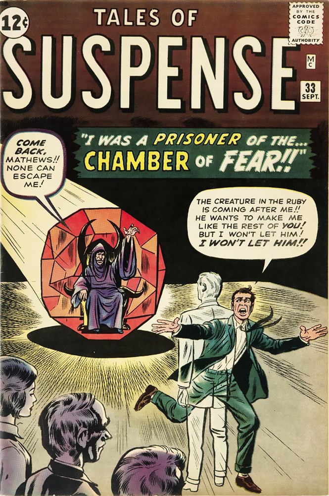 TALES OF SUSPENSE #33