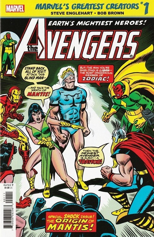 MARVEL'S GREATEST CREATORS: AVENGERS -- THE ORIGIN OF MANTIS! #1
