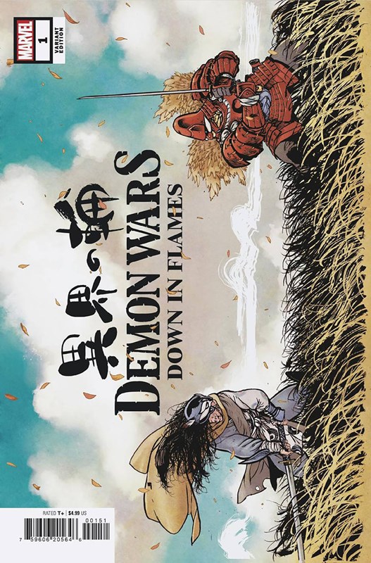 DEMON WARS: DOWN IN FLAMES #1D