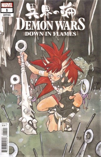 DEMON WARS: DOWN IN FLAMES #1E