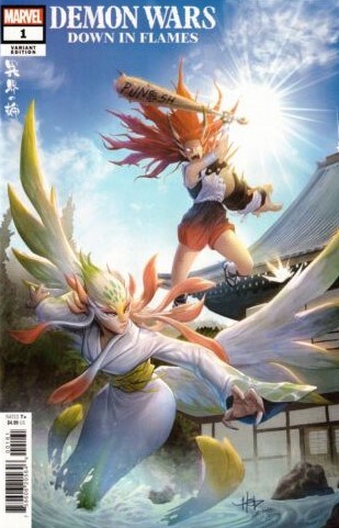 DEMON WARS: DOWN IN FLAMES #1-RI