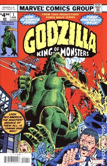 GODZILLA: FACSIMILE EDITION #1
