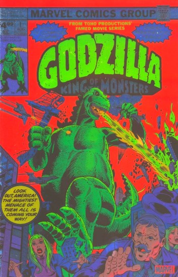 GODZILLA: FACSIMILE EDITION #1B