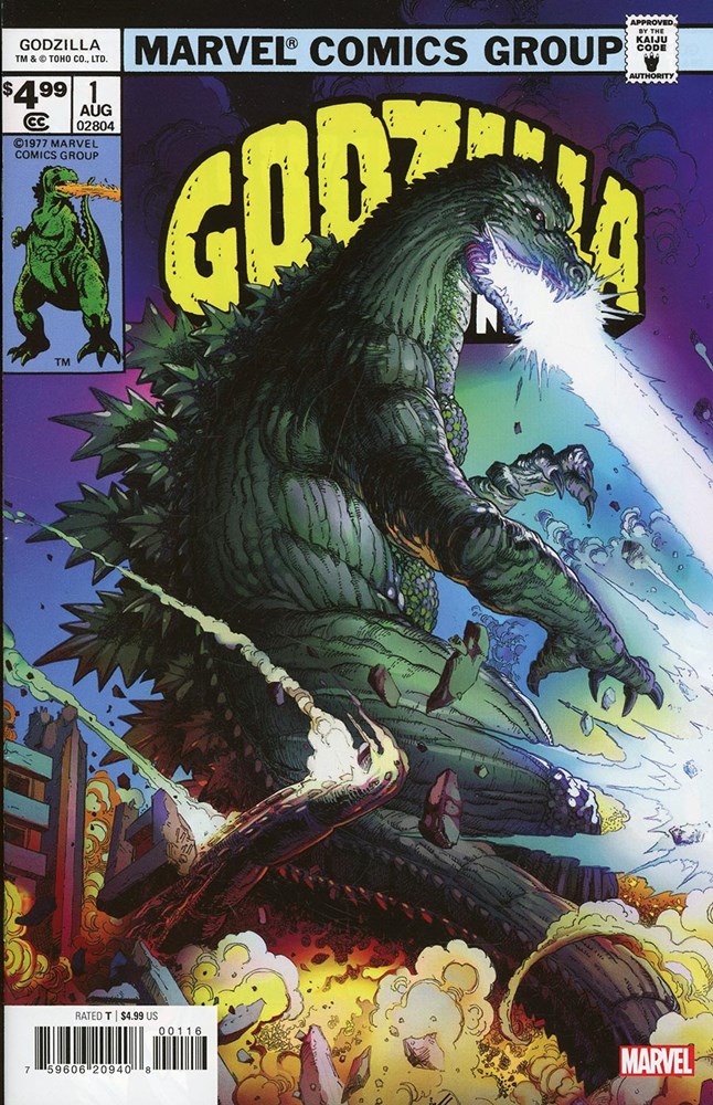 GODZILLA: FACSIMILE EDITION #1-RI
