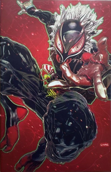 Marvel Rivals: Ignite #1-BTC