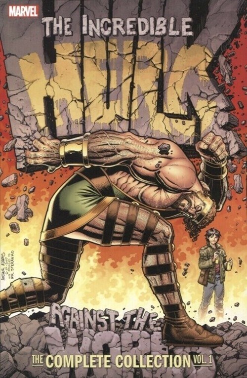 INCREDIBLE HERCULES: THE COMPLETE COLLECTION #1