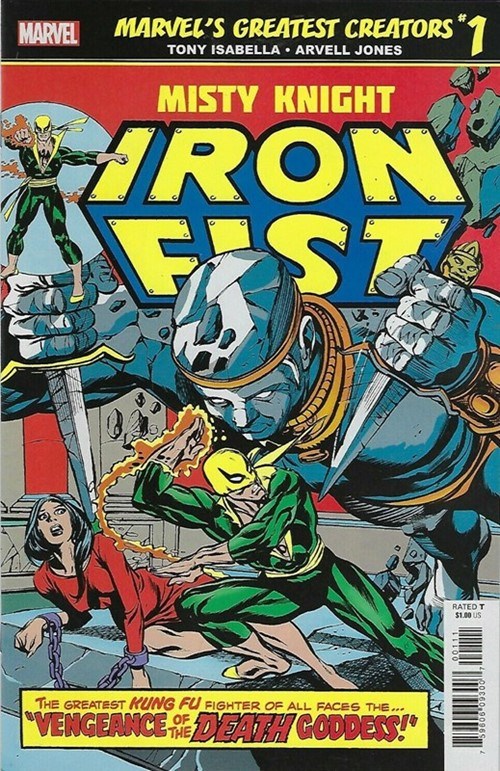 MARVEL'S GREATEST CREATORS: IRON FIST -- MISTY KNIGHT #1