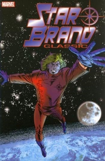 STAR BRAND CLASSIC #1