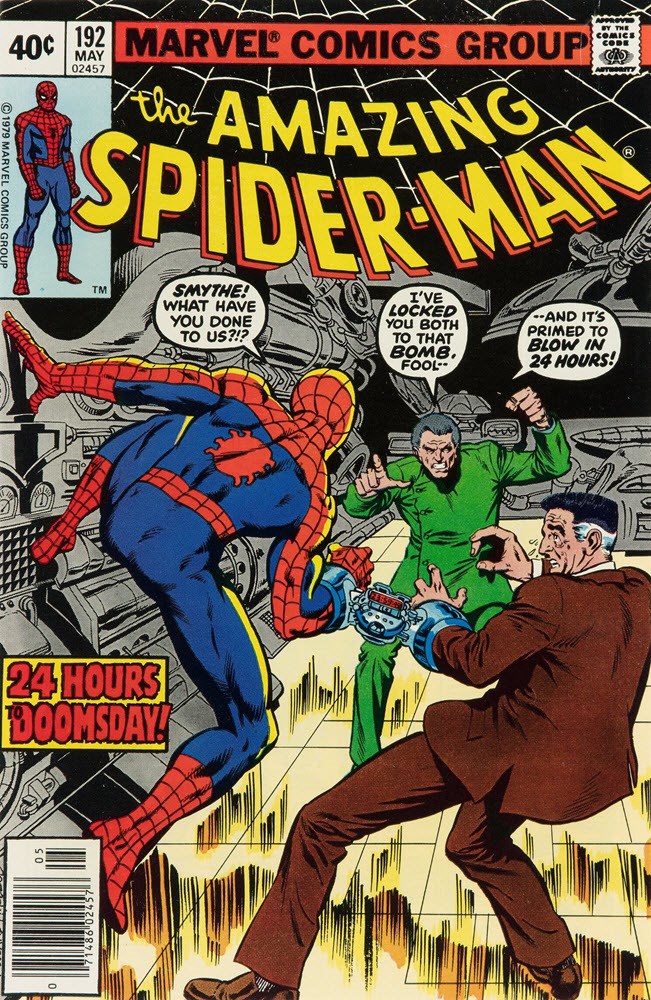 THE AMAZING SPIDER-MAN #192B