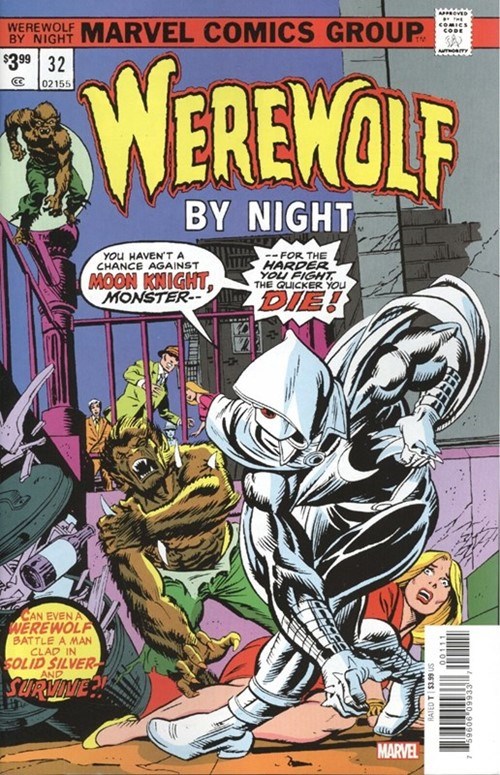 WEREWOLF BY NIGHT: FACSIMILE EDITION #32