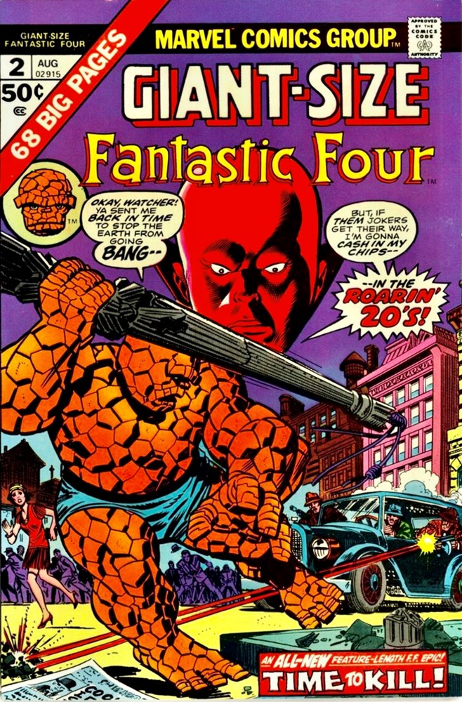 GIANT-SIZE FANTASTIC FOUR #2