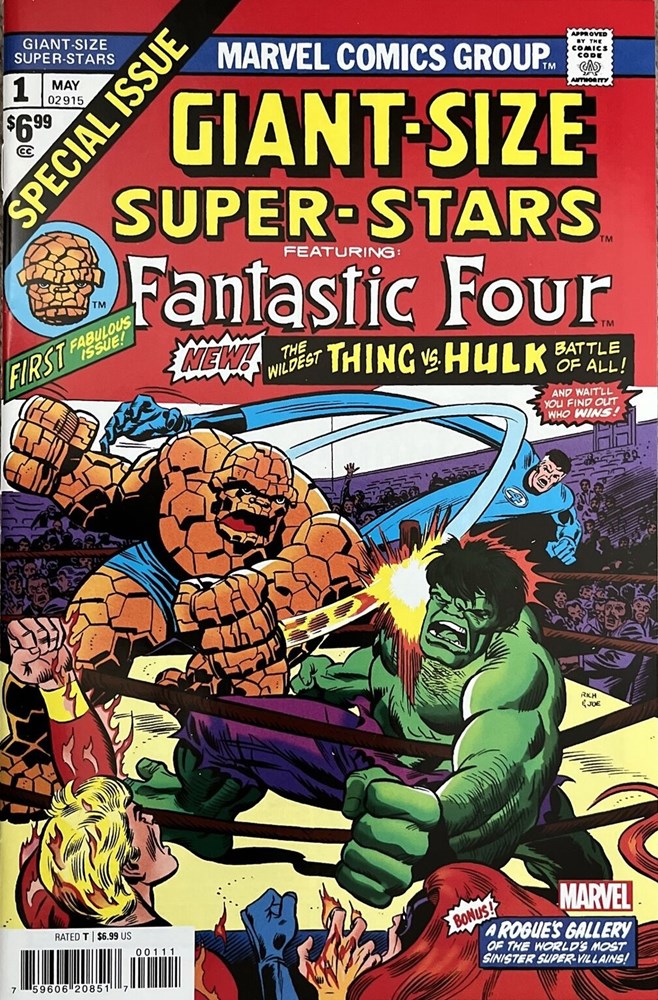 GIANT-SIZE SUPER-STARS: FACSIMILE EDITION #1