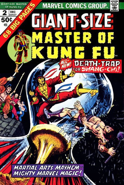 GIANT-SIZE MASTER OF KUNG FU #2