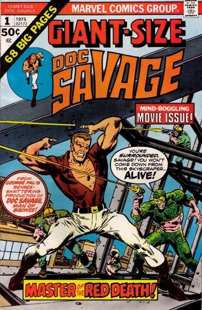 GIANT-SIZE DOC SAVAGE #1