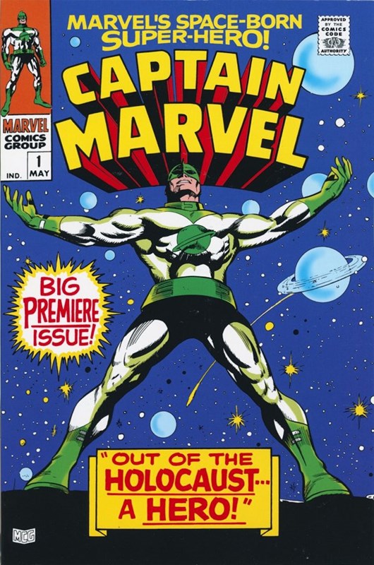Mighty Marvel Masterworks Captain Marvel #1
