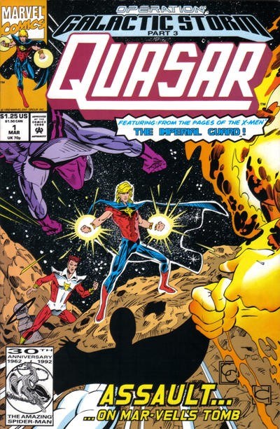 QUASAR #1