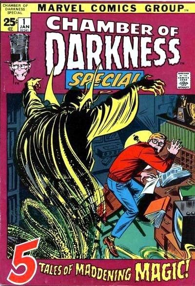 CHAMBER OF DARKNESS SPECIAL #1
