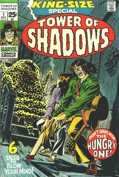 TOWER OF SHADOWS SPECIAL #1