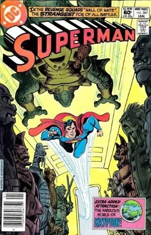 SUPERMAN #367B