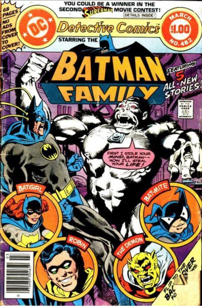 DETECTIVE COMICS #482