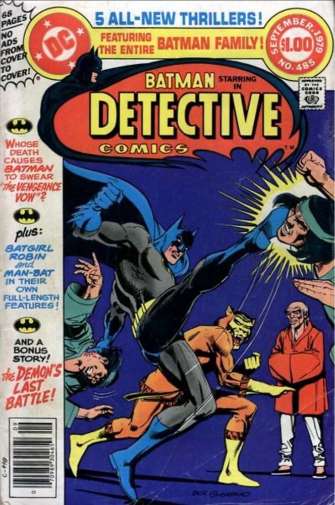 DETECTIVE COMICS #485