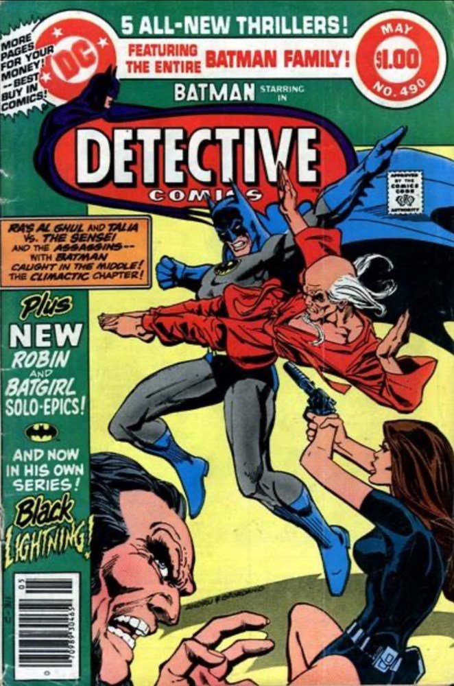 DETECTIVE COMICS #490