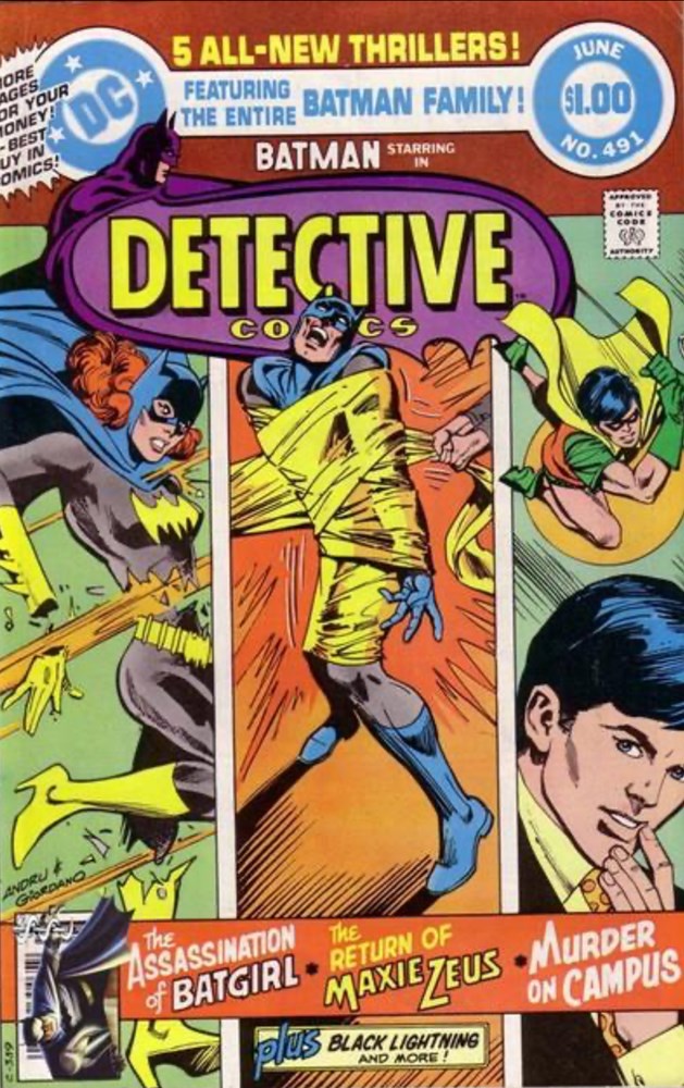 DETECTIVE COMICS #491