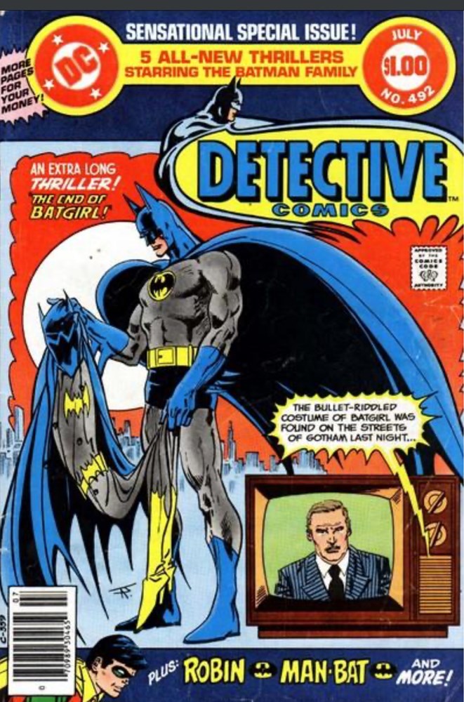 DETECTIVE COMICS #492