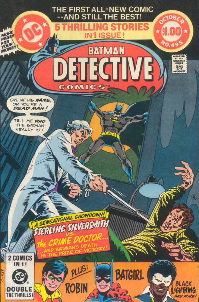 DETECTIVE COMICS #495