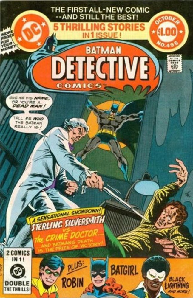 DETECTIVE COMICS #495B