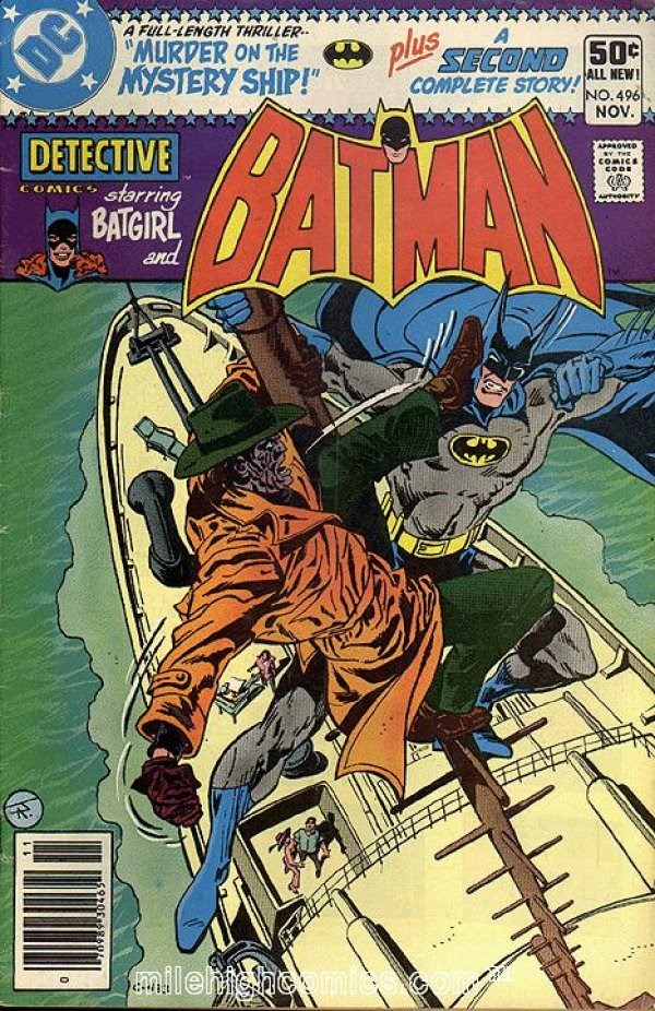 DETECTIVE COMICS #496B